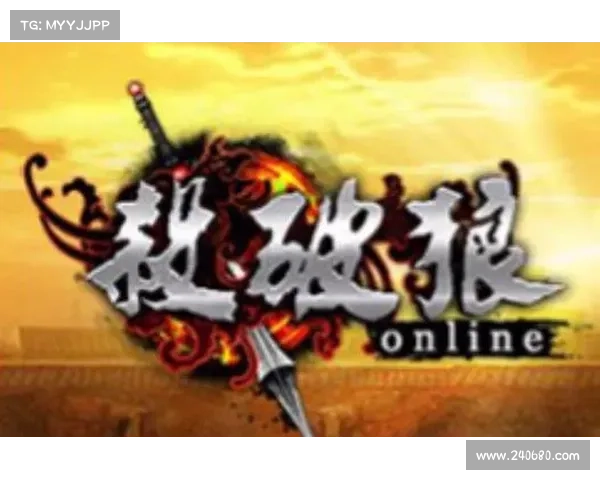 杀破狼：逐鹿风云，再铸传奇