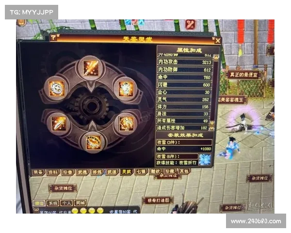 武魂装备攻略 武魂装备攻略