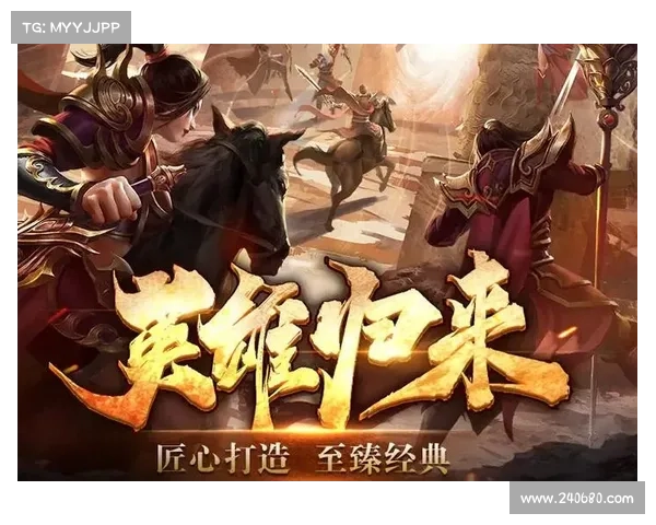 沉浸式手游内测体验开启 邀你抢先领略游戏魅力 沉浸式手游内测体验开启 邀你抢先领略游戏魅力