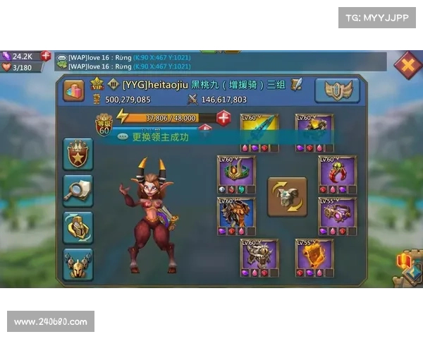 王国纪元:怪物装备刷爆秘籍 王国纪元:怪物装备刷爆秘籍