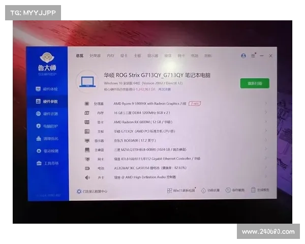 玩家国度:探秘BIOS中的网卡奇遇 玩家国度:探秘BIOS中的网卡奇遇