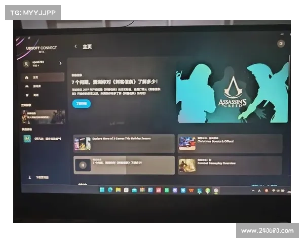 离线状态下如何退出游戏模式 离线状态下如何退出游戏模式