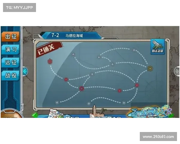 舰r 7 2攻略 舰r 7 2攻略