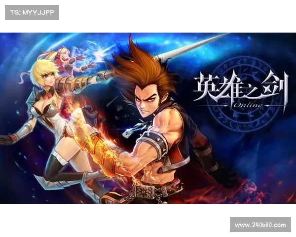 英雄之剑星座攻略,英雄之剑官网:星座英雄剑指引,探索神秘力量之旅 英雄之剑星座攻略,英雄之剑官网:星座英雄剑指引,探索神秘力量之旅