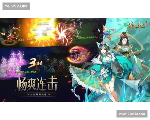 莽荒纪2手游 莽荒纪2手游