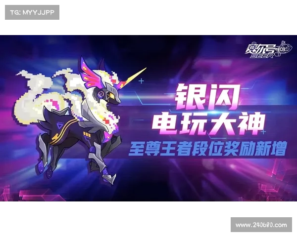 赛尔号手游速升攻略:轻松迈向巅峰王者 赛尔号手游速升攻略:轻松迈向巅峰王者