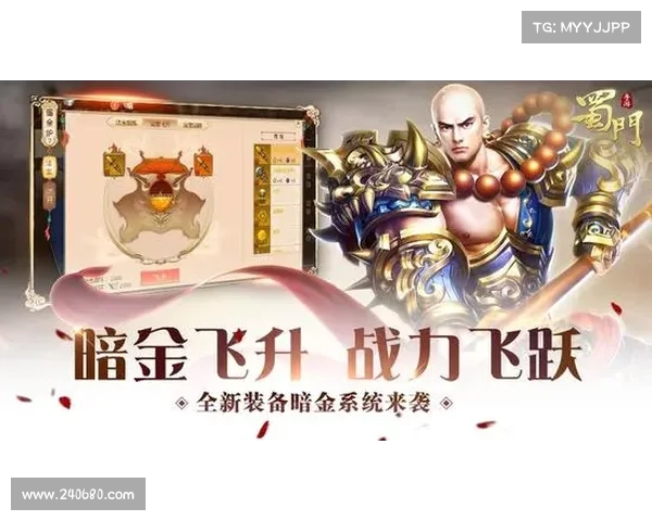 道士 升级攻略(道士升级攻略:道士修仙飞升攻略:踏破虚空,问鼎仙途) 道士 升级攻略(道士升级攻略:道士修仙飞升攻略:踏破虚空,问鼎仙途)