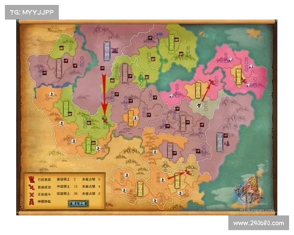 醉游三国:升级武将,征战天下 醉游三国:升级武将,征战天下