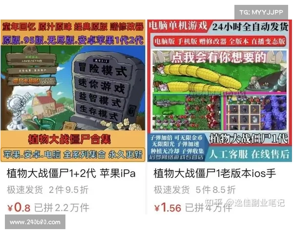 零花钱玩转单机游戏攻略