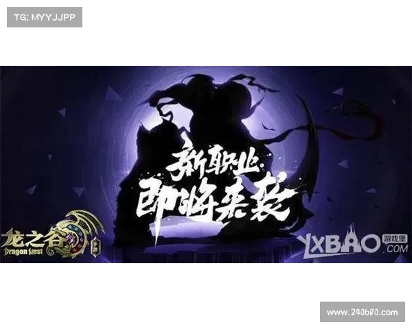 音爆幻影:电光火石间的刺客传说 音爆幻影:电光火石间的刺客传说