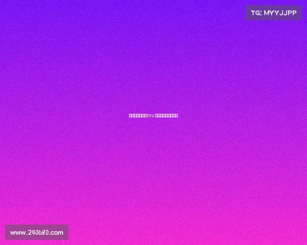 电子竞技俱乐部mv 电子竞技俱乐部排行