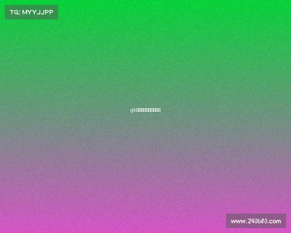 gk电子竞技俱乐部在哪里 gk电子竞技俱乐部在哪里