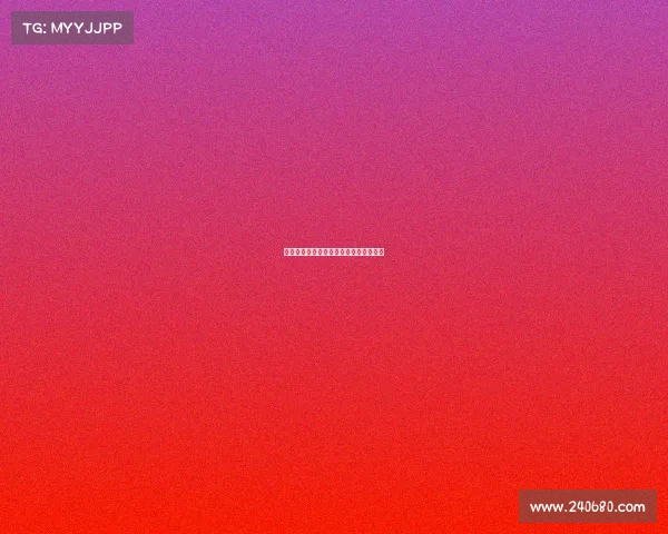 告别赛场:《电子竞技》杂志的最后一页