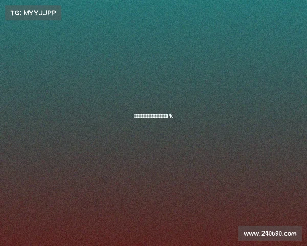 巅峰激战:电竞赛场上的终极PK