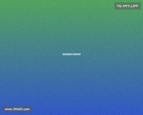 电子竞技专业二本(电竞专业几本)