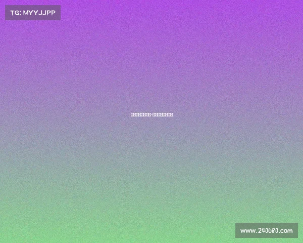 电子竞技特点书籍-电子竞技相关书籍