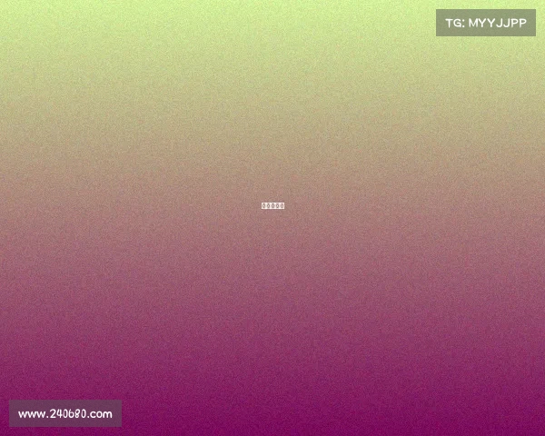 电竞总冠军 电竞总冠军